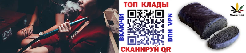 Наркошоп купить А ПВП  Меф мяу мяу  АМФЕТАМИН  КОКАИН  Марихуана  Лысьва