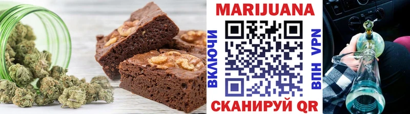 Купить где  Лысьва  Печенье с ТГК конопля 