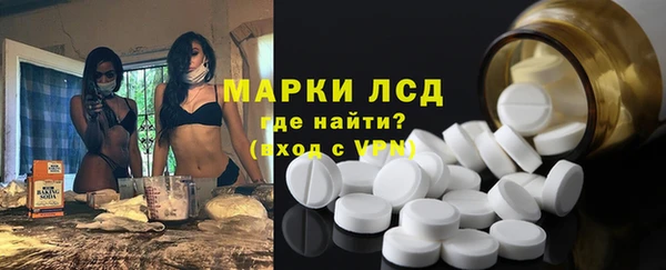 СК Козловка