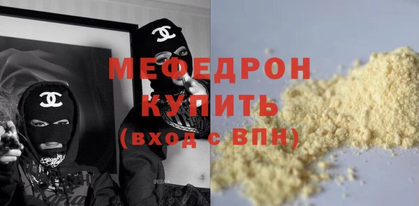 СК Козловка