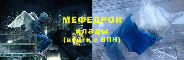 СК Козловка