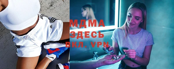 кокаин Козельск