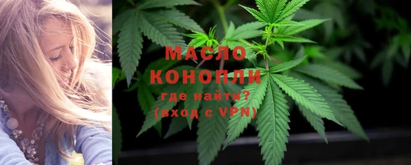 метадон Кодинск