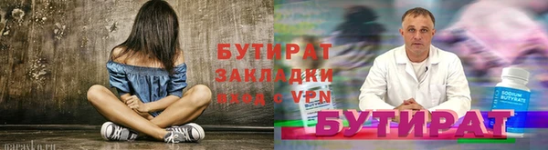 кокаин Козельск