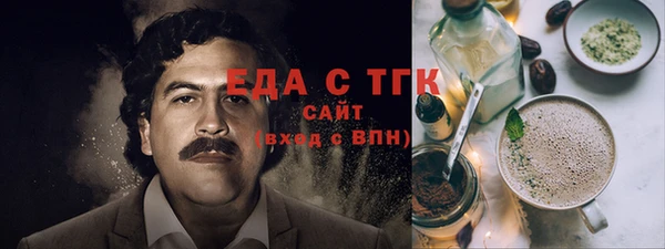 мдма Янаул