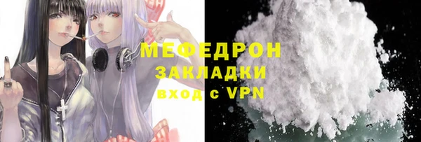 метадон Кодинск