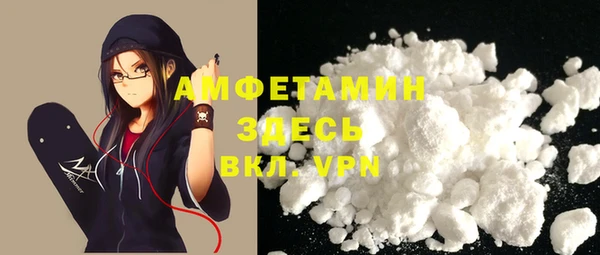 СК Козловка