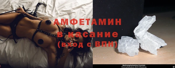 метадон Кодинск
