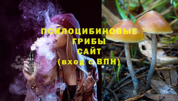 кокаин Козельск