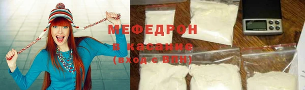 СК Козловка