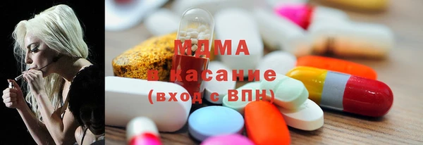 кокаин Козельск