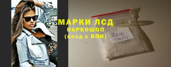 кокаин Козельск
