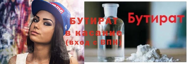 кокаин Козельск