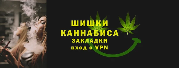 кокаин Козельск