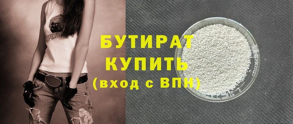 метадон Кодинск
