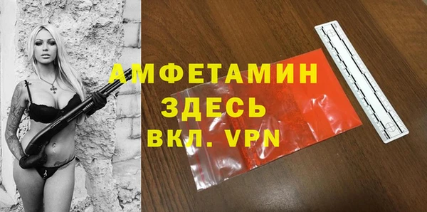 СК Козловка