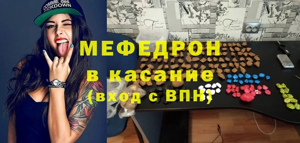 СК Козловка