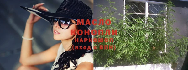 метадон Кодинск