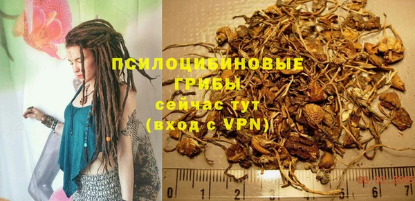 кокаин Козельск