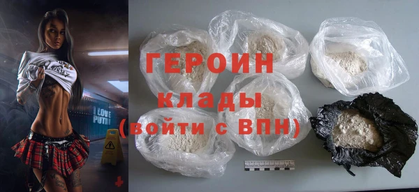 кокаин Козельск