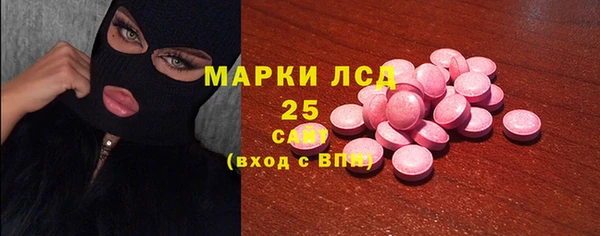 кокаин Козельск