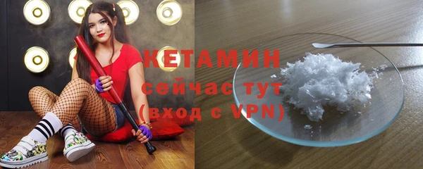 кокаин Козельск