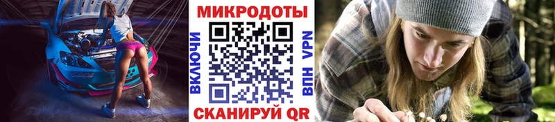Купить закладки  Лысьва  Псилоцибиновые грибы Psilocybine cubensis 