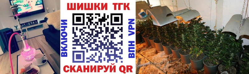 Купить закладки  Лысьва  Конопля LSD WEED 